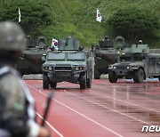 軍차량 하루 6건꼴 교통법규 위반…과태료 2억3000만원 미납