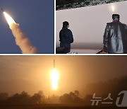 북한 "공화국 전략무력의 절대적 우세 영구화"…신형 ICBM 공개