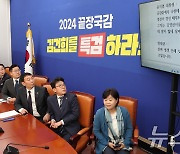 김재원 "尹, 明에게 좋게 말했을 것" vs 조응천 "바쁜 취임 전날, 참 어리석다"