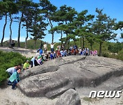 "천불천탑 화순 운주사 걸으며 신비로움 느껴보세요"