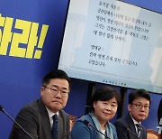 친윤 강명구 "尹 박절하지 못해 明 전화 받은 것…용산 '연락 없었다'는 해명을"