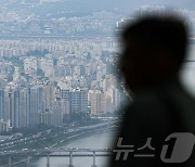 자산 '양극화' 심화…강남3구 등 동남권 아파트값, 노·도·강 '2배'