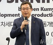 "4000억 주식 회사에 무상 증여"…금양 장초반 10% 강세[핫종목]