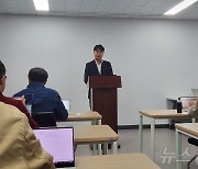 수능격려 중 전교조와 충돌한 신경호 교육감 입원…교육청 "강력 유감"