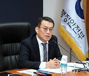 모두발언 하는 한순기 행안부 지방재정경제실장