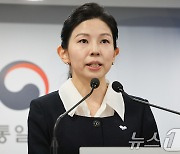 北,신형 ICBM '화성-19형' 공개…통일부 "명백한 도발 행위"