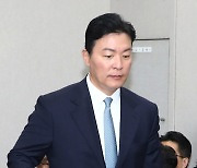 [국감]국감장 들어서는 김성훈 경호처차장