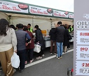 맛있고 품질 좋은 한우 구매하세요