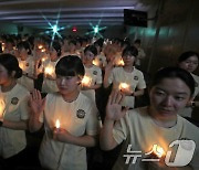 나이팅게일의 숭고한 희생정신 본받아