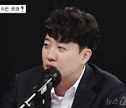 이준석 "용산서 묻길래 '녹음파일 있다' 했지만 안 믿어…明, 김여사와 47분 통화"