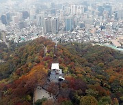 단풍 번져가는 남산