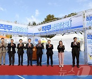 국민대, 삼성전자·현대차·SK하이닉스 등 40개 기업 직무박람회