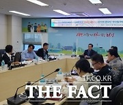 천안시, 화학물질 안전관리위원회 회의 개최