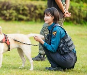 '개소리' 연우 "영원한 파트너 소피와 함께한 순간 떠올라"