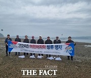 충남도, 어린 바지락 100만 마리 방류