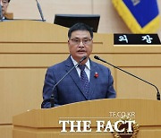 주종섭 전남도의원, 여순사건 전문인력 양성‧학술연구지원 강화 촉구