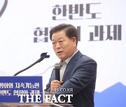 박승원 시장, 기후위기 시대 ‘에너지 지방분권’ 강조