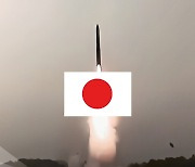 일 "북 ICBM, 사정거리 만5천km 넘을 수도...긴장 고조하는 폭거"