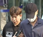 '교제 여성과 딸 살해' 박학선에 1심 무기징역 선고