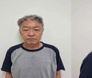 '교제 여성과 딸 살해' 박학선에 1심 무기징역 선고