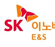 '통합 SK이노베이션' 공식 출범…'아태 민간 최대' 에너지 기업 닻 올리다