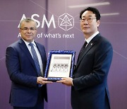 정명근 화성시장, ASM·ASML 본사 방문