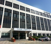 나동연 양산시장, ‘글로벌 양산’ 위해 유럽 2개국 출장