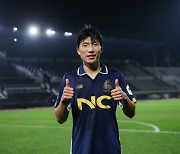 '성남전 결승골' 서울 이랜드 변경준, K리그2 37라운드 MVP 선정