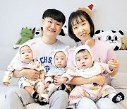 무럭무럭 자란 이른둥이 삼형제… 행복도 재미도 3배 커졌죠