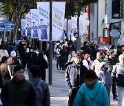 자동차·가전 등 국내 최대 쇼핑 행사 ‘코세페’ 시작…리조트·놀이공원도 첫 포함