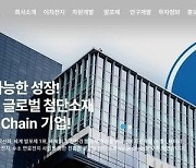 [특징주] 금양, 류 회장 4000억원 주식 무상증여에 5% 급등