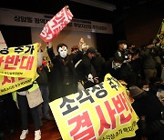 서울시 “상암동 신규 쓰레기 소각장, 주변 환경에 미치는 영향 미미”