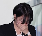 '前남편 특혜 채용 의혹' 문다혜, 참고인 조사 재차 불응