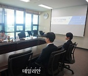 전기안전공사, 자립준비청년 위한 '잡아드림 면접데이' 개최