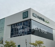 분양만 기다렸다… 광명 구름산지구 `광명 유승한내들 라포레` 본격 분양 돌입