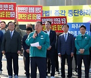 "귀곡성 울리는 대성동..여긴 생지옥", 주민들 "나라가 우릴 버렸다"