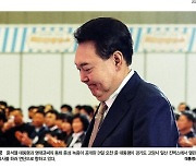 윤 대통령, 국힘엔 아무말 않고 명씨한테 ‘김영선 공천’ 거짓말 했다는건가? [11월1일 뉴스뷰리핑]