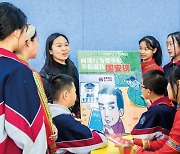 "언론에 알리면 불리할 것"... 중국, '간첩죄' 구속 한국인 가족 압박 정황