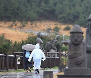 [날씨] 전국 대체로 흐려‥제주·남부 지방 비