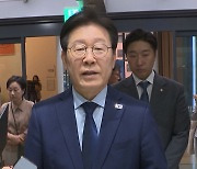 이재명 "공천 개입도, 거짓말도, 문제 없다는 것도 문제"