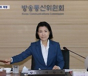 법원, '이진숙 방통위' 방문진 이사 선임 또 제동‥방통위는 다시 불복