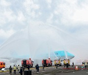 가상 재난 ‘여객기 엔진화재 비상 착륙, 건물붕괴⋅화재⋅산불 발생’ 구조 훈련