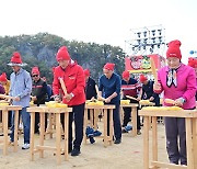 청송사과축제, 대한민국 최고 축제 선보여