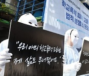 [단독] 학교 담장 넘은 '학폭'…행정소송 3년새 2.5배 늘었다