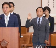 공수처 부장검사 또 사의…‘명품백 수사’ 송창진 수사2부장