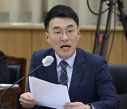 김남국, '文 저격' "책방에서 책이나 팔고..촛불 들어야"