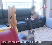 신혼 대출 지원 확대…주거 부담 덜어줄까