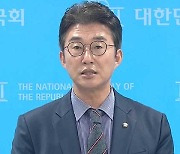 노종면 “명태균 의혹 녹음 제보, 아직 3분의 1도 못 들었다”