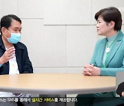 신경호 교육감 부상 원인 공방…소송전 비화 조짐