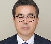 IMF 이사에 김성욱 전 기획재정부 대변인